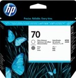 C9410A HP 70 Gloss Enhancer and Gray Printhead C9410A HP 70 Gloss Enhancer and Gray Printhead