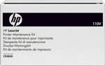 CE484A HP Color LaserJet Fuser Kit CE484A HP Color LaserJet Fuser Kit