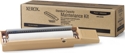 108R00675 Xerox Phaser 8500 - 8550 - 8560 - 8560MFP Standard-Capacity Maintenance Kit 