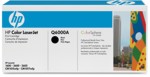 Q6000AD HP 124A 2-pack Black LaserJet Toner Cartridgess